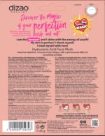 DIZAO - Hyaloyronic Acid Face Mask 25g, 1pc - Image 2