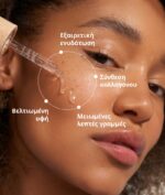 COCOSOLIS ORGANIC - AQUA Filler-Effect Hyaluron Supreme 50ml - Image 3