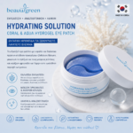 Επιθέματα ματιών υδρογέλης BEAUUGREEN Coral & Aqua