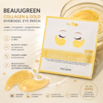 BEAUUGREEN Collagen & Gold HydroGel Eye Patches με κολλαγόνο και χρυσό