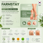 Μάσκα απολέπισης ποδιών FARMSTAY Essential με AHA και BHA για απαλά και ενυδατωμένα πόδια