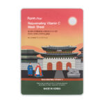 FARMSTAY – TRIP TO KOREA MASK 12 COMBO PACK, 12 x 23 ml - Image 5