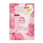 RE:HEAL PDRN Sheet Mask Προσώπου – Κορεατική Μάσκα Ενυδάτωσης & Επανόρθωσης, 2 Τεμάχια - Image 2